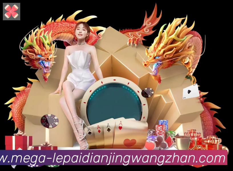 奖项证书